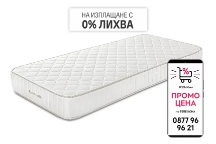 Матрак Favourite Nova Orthopedic | matraciteold.digitalmseo.com