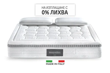 Матрак ARMONIA DUAL МАГНИФЛЕКС | matraciteold.digitalmseo.com