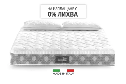 Матрак Comfort Dual Магнифлекс | matraciteold.digitalmseo.com