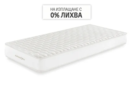 Матрак ASTREA ORTHO ТЕД | matraciteold.digitalmseo.com