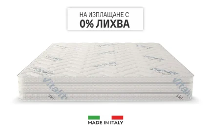 Матрак VITALCARE ISLEEP | matraciteold.digitalmseo.com