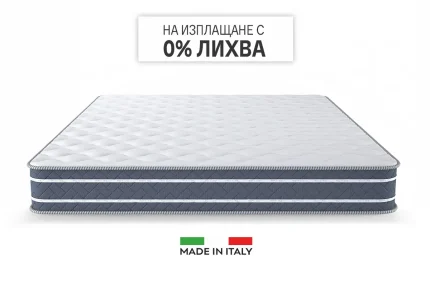 Матрак ORTORELAX ISLEEP | matraciteold.digitalmseo.com