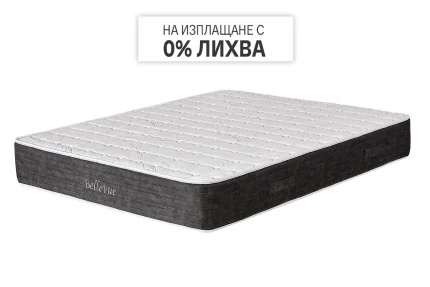 Матрак BELLEVUE ПАРАДАЙС | matraciteold.digitalmseo.com