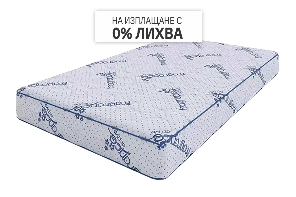 Матрак Lavender Uno Memory Матрак Lavender Uno Memory от Матро | matraciteold.digitalmseo.com