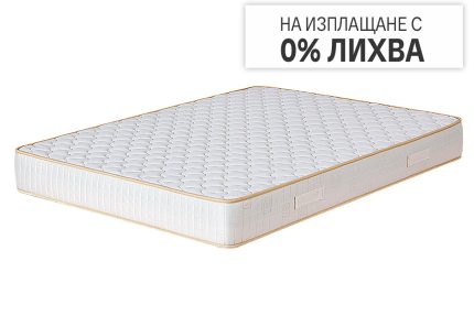Матрак Perla Gold | matraciteold.digitalmseo.com