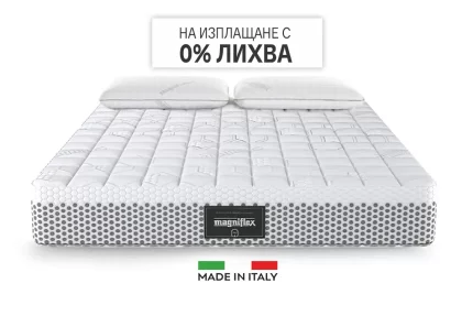 Матрак Massaggio Deluxe от матраци Магнифлекс | Matracite.promo