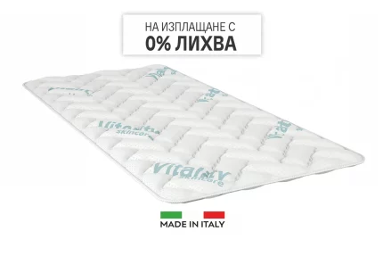 Топ Матрак Vitalcare от матраци Isleep | matraciteold.digitalmseo.com
