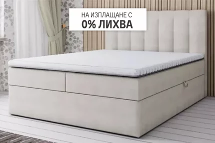 Боксспринг легло Ares от Матро | matraciteold.digitalmseo.com