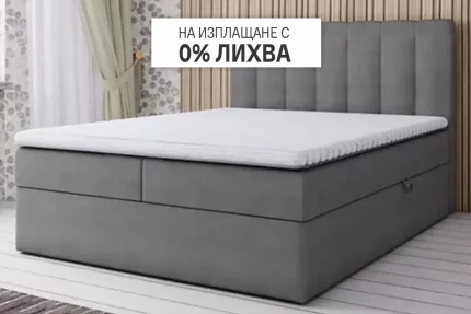 Боксспринг легло Ares от Матро | matraciteold.digitalmseo.com