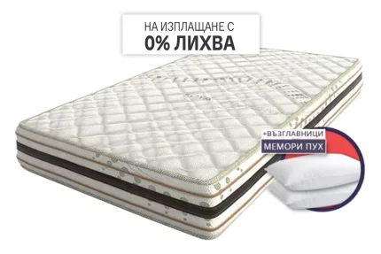 Матрак Premium Soya | matraciteold.digitalmseo.com
