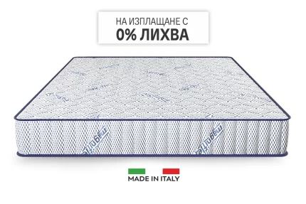 Матрак Azzuro Магнифлекс | matraciteold.digitalmseo.com
