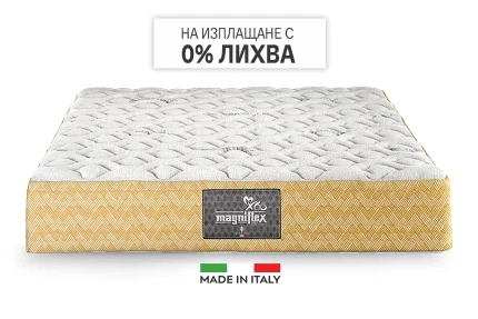 Матрак MagniGeo Магнифлекс | matraciteold.digitalmseo.com