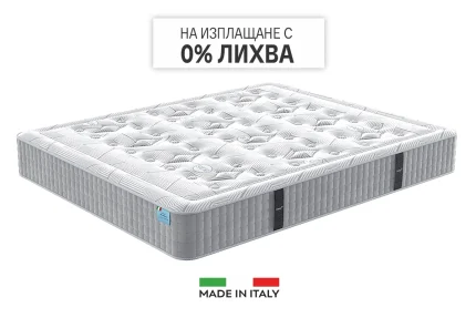 Матрак Olympia ISLEEP | matraciteold.digitalmseo.com