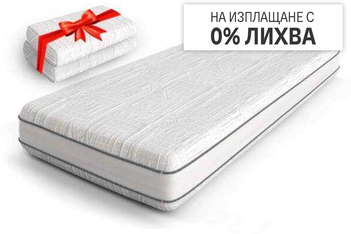 Двулицев Матрак Силвър Мемори 7 зони | matraciteold.digitalmseo.com