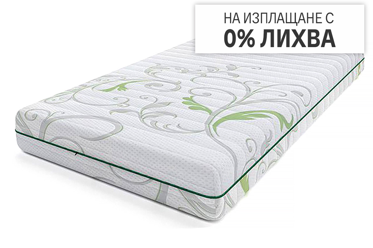 Матрак Green Life | Matracite.promo