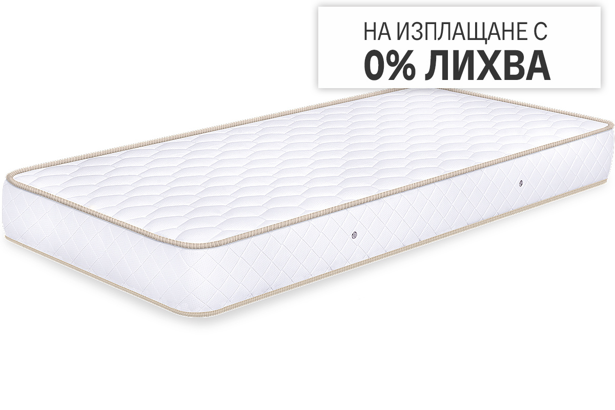 Матрак Awa | matraciteold.digitalmseo.com